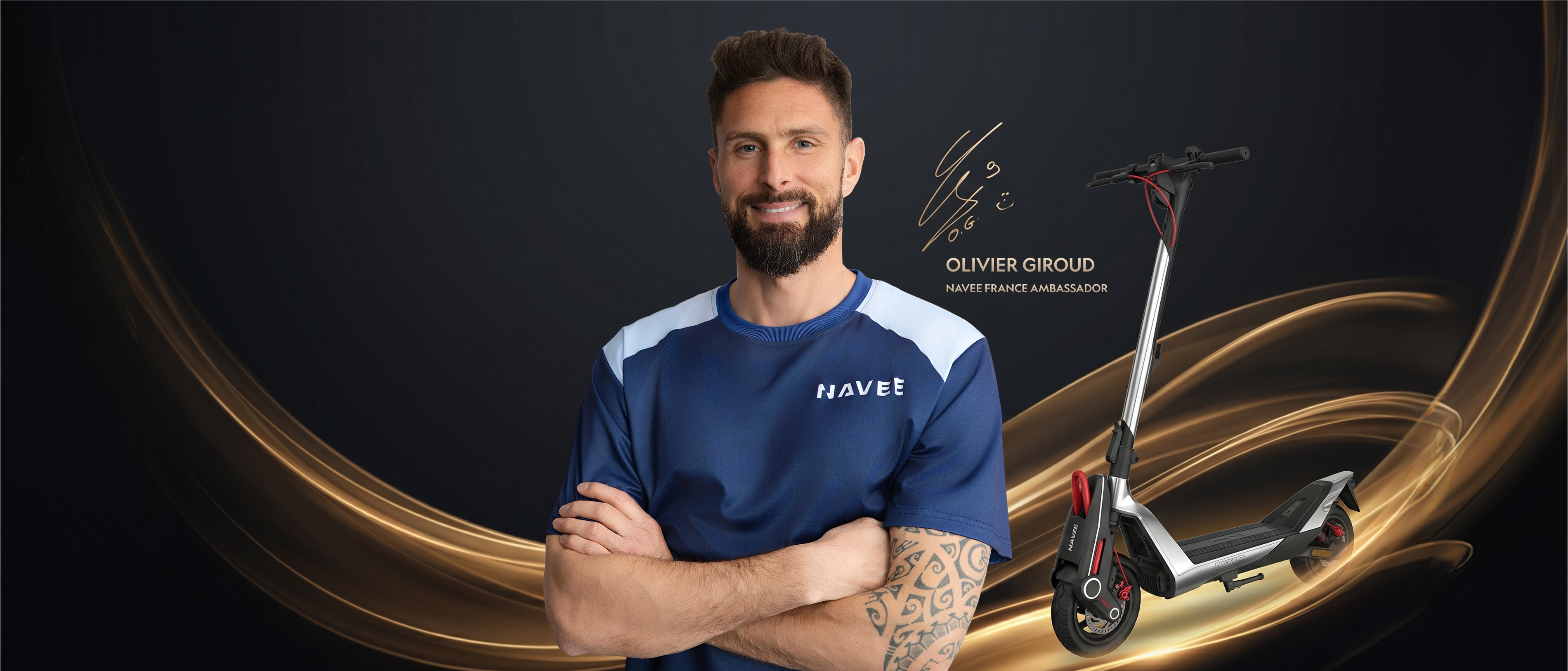 NAVEE × Olivier Giroud